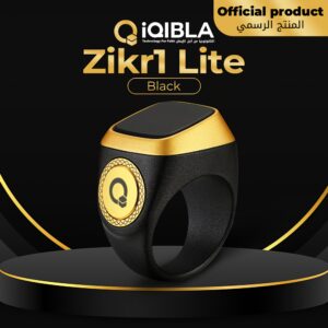 QIBLA ZIKR Lite Juodas Ringas - 18mm, bežonės ryšio, įkotinama litanio akumuliatorius, PC medžiaga, elegantus juodas ir auksinis dizainas su ekranu, elektroninė juoda|Elegantiškas priedas|Polikarbonato konstrukcija, Zikra markė